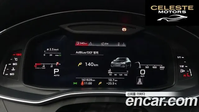 AUDI A6 (C8) 40 TDI Premium 2020 — photo 8 sur 20