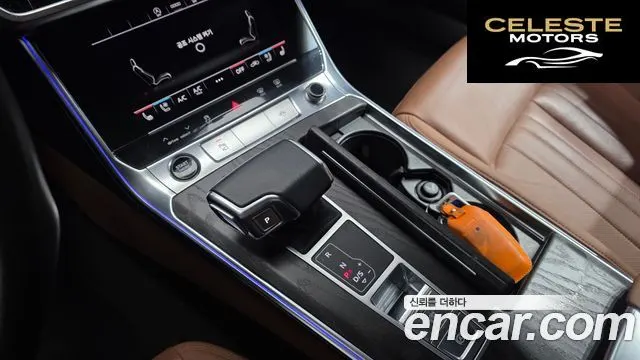 AUDI A6 (C8) 45 TFSI Premium 2021 — photo 9 sur 20