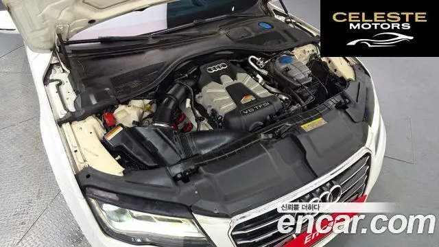 AUDI A7 3.0 TFSI Quattro Dynamic 2013 — photo 6 sur 20