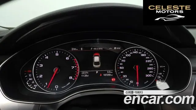 AUDI A7 3.0 TFSI Quattro Dynamic 2013 — photo 8 sur 20