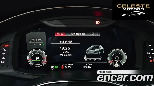 AUDI A6 (C8) 45 TDI Quattro Premium 2021 — photo 11 sur 35