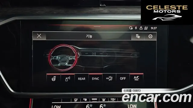 AUDI A6 (C8) 45 TDI Quattro Premium 2021 — photo 30 sur 35