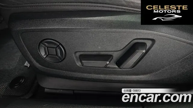 AUDI A6 (C8) 45 TDI Quattro Premium 2021 — photo 31 sur 35