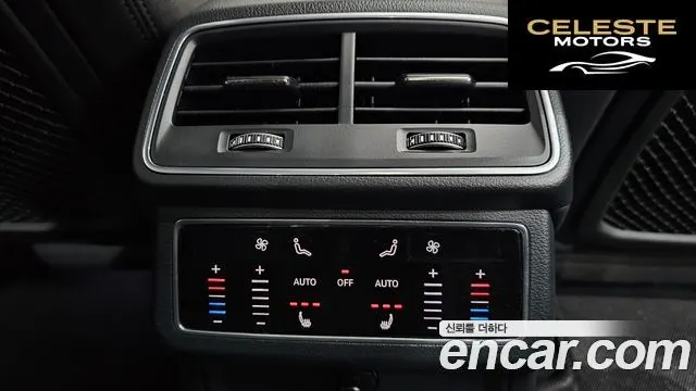 AUDI A6 (C8) 45 TDI Quattro Premium 2021 — photo 32 sur 35