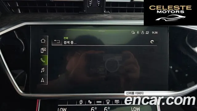 AUDI A6 (C8) 45 TDI Quattro Premium 2021 — photo 34 sur 35