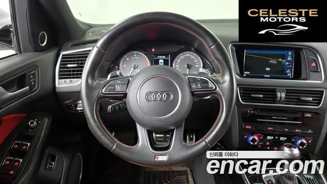 AUDI SQ5 3.0 TDI Quattro 2015 — photo 13 sur 20