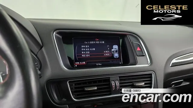 AUDI SQ5 3.0 TDI Quattro 2015 — photo 14 sur 20