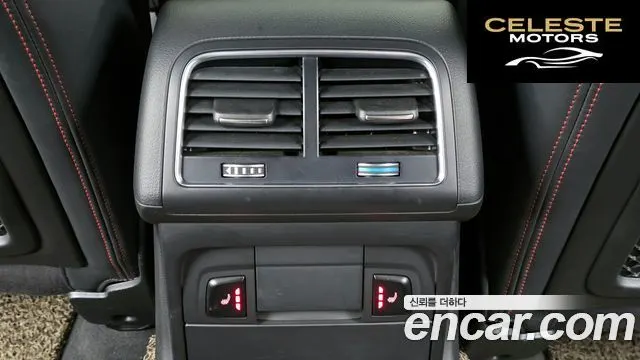 AUDI SQ5 3.0 TDI Quattro 2015 — photo 19 sur 20
