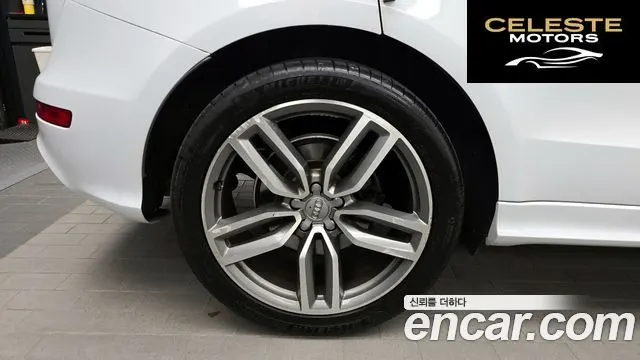 AUDI SQ5 3.0 TDI Quattro 2015 — photo 5 sur 20