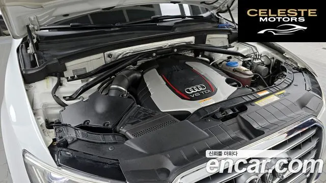 AUDI SQ5 3.0 TDI Quattro 2015 — photo 6 sur 20
