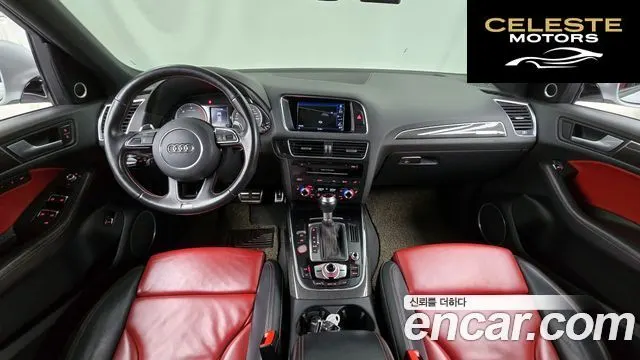 AUDI SQ5 3.0 TDI Quattro 2015 — photo 7 sur 20