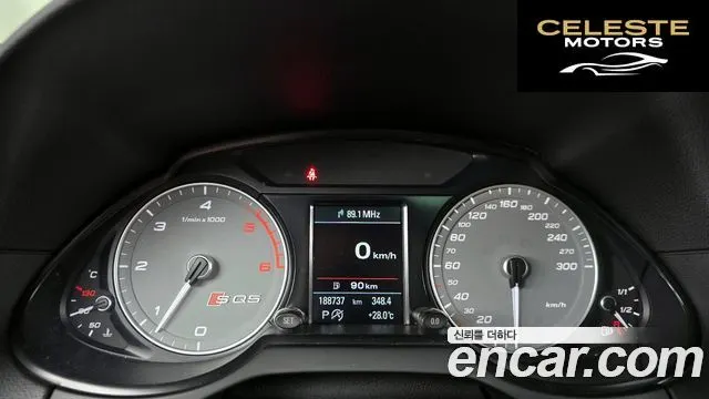 AUDI SQ5 3.0 TDI Quattro 2015 — photo 8 sur 20