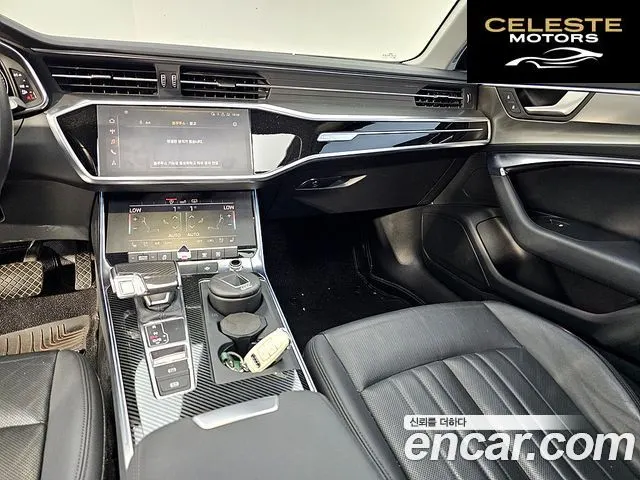 AUDI A6 (C8) 40 TDI 2020 — photo 10 sur 26