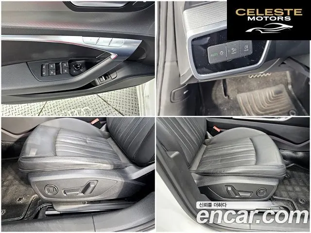 AUDI A6 (C8) 40 TDI 2020 — photo 14 sur 26