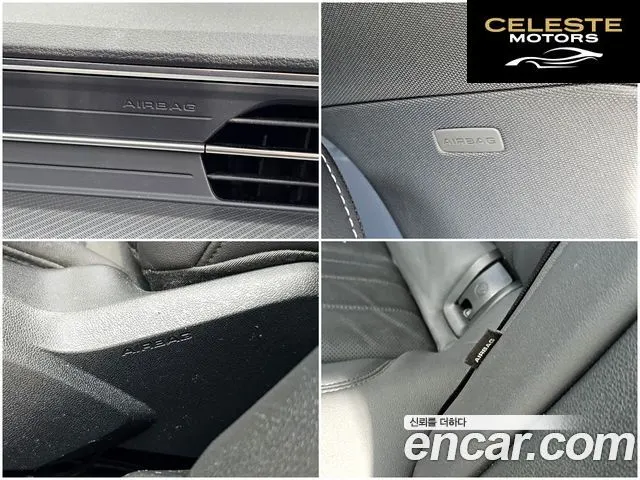 AUDI A6 (C8) 40 TDI 2020 — photo 16 sur 26