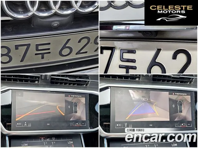 AUDI A6 (C8) 40 TDI 2020 — photo 17 sur 26