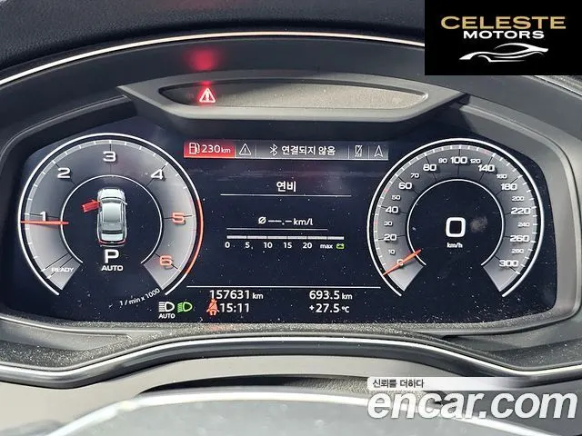 AUDI A6 (C8) 40 TDI 2020 — photo 24 sur 26