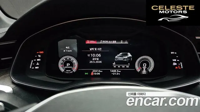 AUDI A6 (C8) 45 TFSI Premium 2022 — photo 11 sur 33