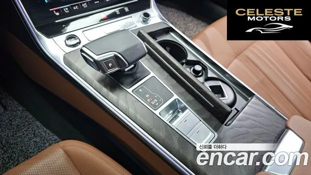 AUDI A6 (C8) 45 TFSI Premium 2022 — photo 12 sur 33