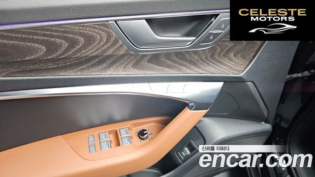AUDI A6 (C8) 45 TFSI Premium 2022 — photo 28 sur 33