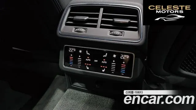AUDI A6 (C8) 45 TFSI Quattro Premium 2021 — photo 20 sur 26