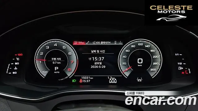 AUDI A6 (C8) 45 TFSI Quattro Premium 2021 — photo 8 sur 26