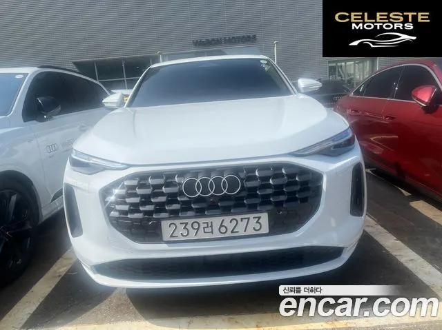 AUDI Q5 (80A) 40 TFSI Quattro Advanced Sportback 2025 — photo 1 sur 15