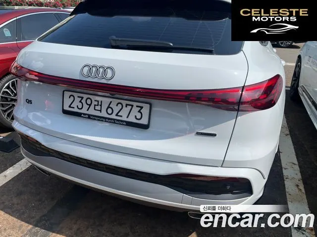 AUDI Q5 (80A) 40 TFSI Quattro Advanced Sportback 2025 — photo 3 sur 15