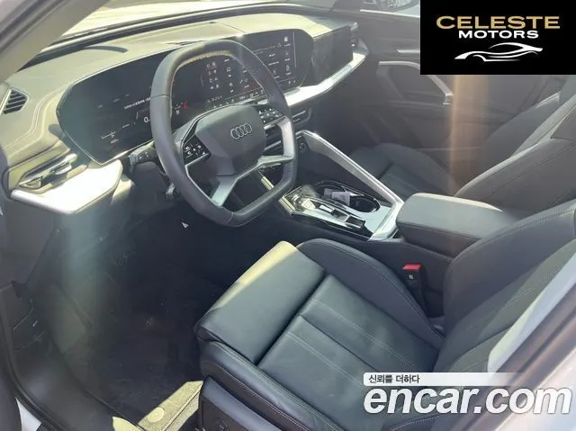 AUDI Q5 (80A) 40 TFSI Quattro Advanced Sportback 2025 — photo 4 sur 15