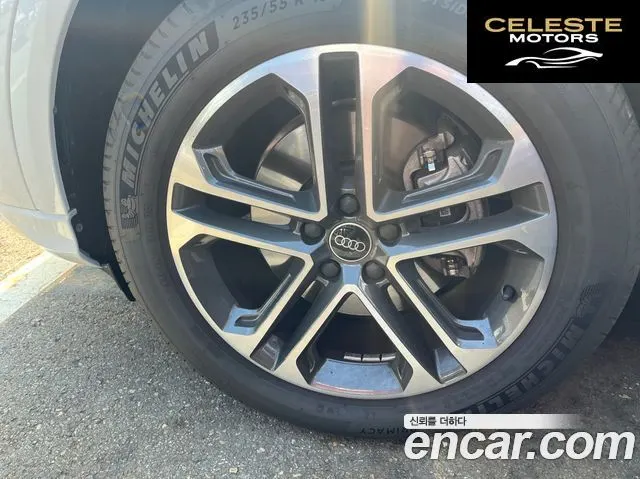 AUDI Q5 (80A) 40 TFSI Quattro Advanced Sportback 2025 — photo 5 sur 15