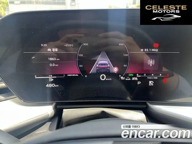 AUDI Q5 (80A) 40 TFSI Quattro Advanced Sportback 2025 — photo 6 sur 15
