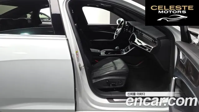 AUDI A6 (C8) 40 TDI Premium 2023 — photo 10 sur 20