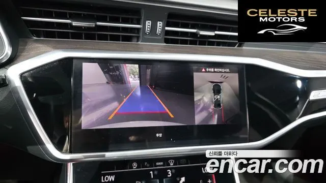 AUDI A6 (C8) 40 TDI Premium 2023 — photo 16 sur 20