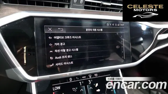 AUDI A6 (C8) 40 TDI Premium 2023 — photo 17 sur 20