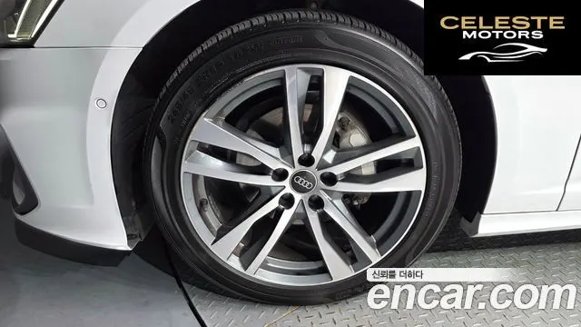 AUDI A6 (C8) 40 TDI Premium 2023 — photo 5 sur 20