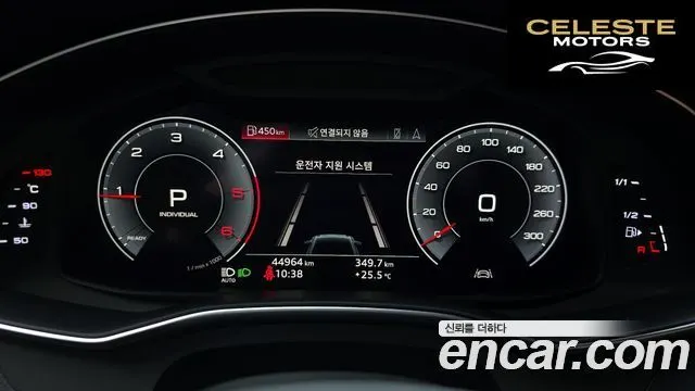 AUDI A6 (C8) 40 TDI Premium 2020 — photo 11 sur 30