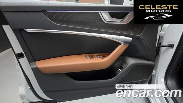 AUDI A6 (C8) 40 TDI Premium 2020 — photo 14 sur 30
