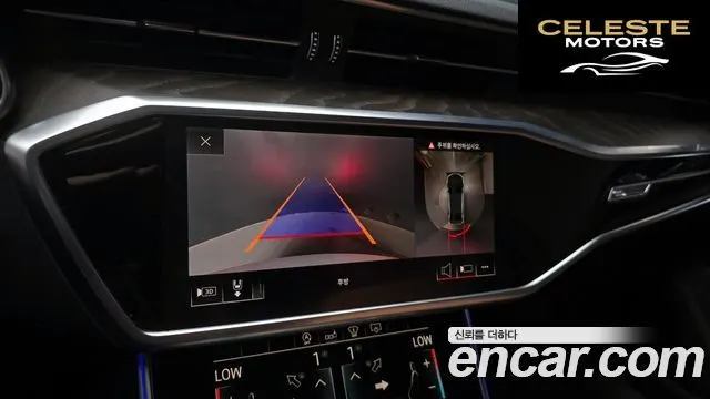 AUDI A6 (C8) 40 TDI Premium 2020 — photo 20 sur 30