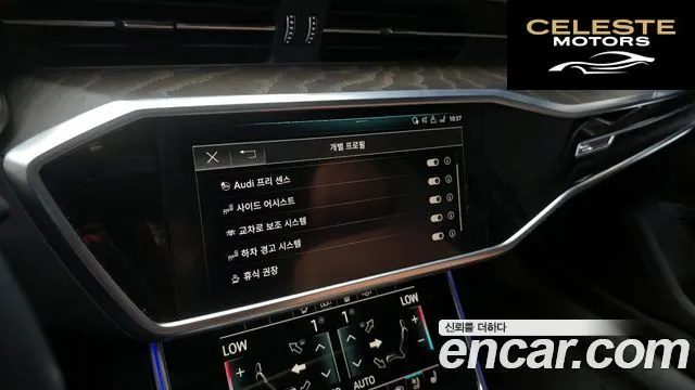 AUDI A6 (C8) 40 TDI Premium 2020 — photo 22 sur 30