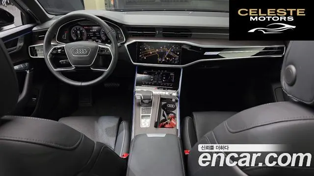 AUDI A6 (C8) 45 TFSI Quattro Premium 2025 — photo 10 sur 31
