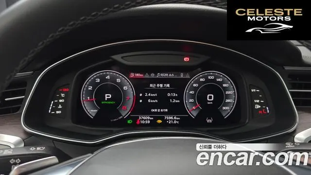 AUDI A6 (C8) 45 TFSI Quattro Premium 2025 — photo 11 sur 31