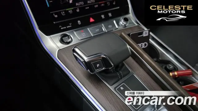 AUDI A6 (C8) 45 TFSI Quattro Premium 2025 — photo 12 sur 31