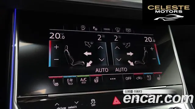 AUDI A6 (C8) 45 TFSI Quattro Premium 2025 — photo 25 sur 31
