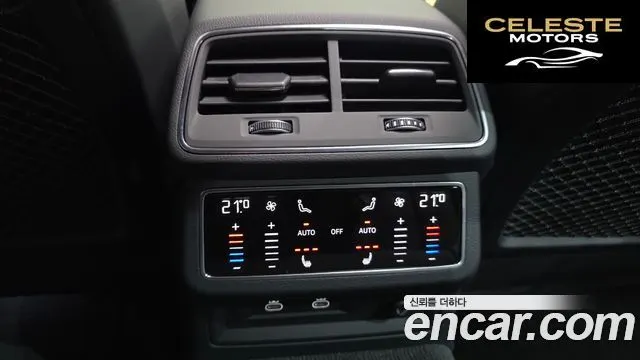 AUDI A6 (C8) 45 TFSI Quattro Premium 2025 — photo 27 sur 31