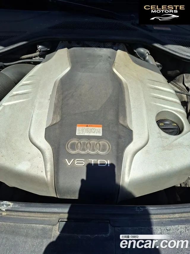 AUDI A8 50 TDI Quattro 2015 — photo 11 sur 19