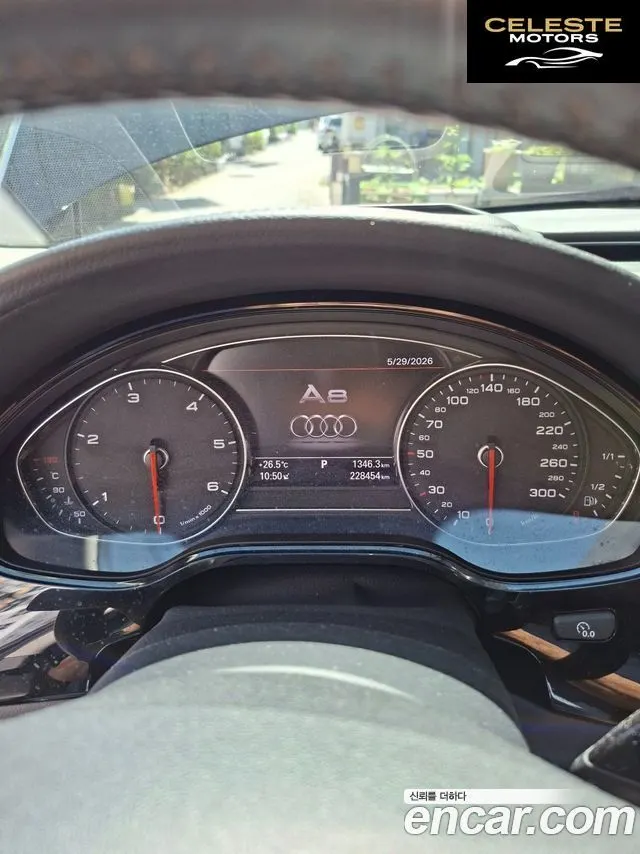 AUDI A8 50 TDI Quattro 2015 — photo 6 sur 19