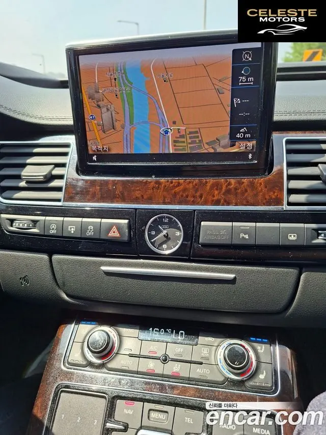 AUDI A8 50 TDI Quattro 2015 — photo 8 sur 19