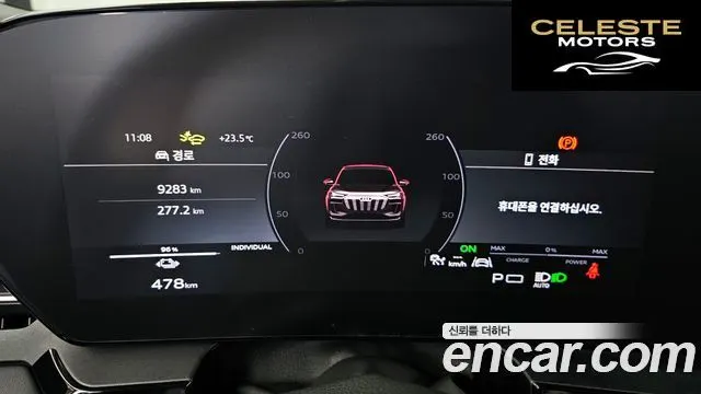 AUDI Q6 e-(GF) Performance 2025 — photo 10 sur 36