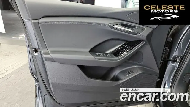 AUDI Q6 e-(GF) Performance 2025 — photo 13 sur 36