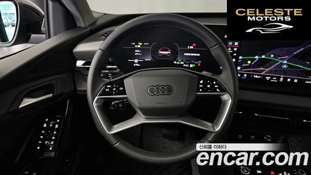 AUDI Q6 e-(GF) Performance 2025 — photo 18 sur 36